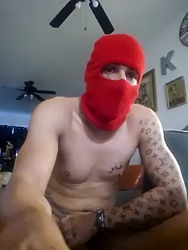 Snapshot of Amirkhai chatting on September 15, 2025, 1:44 pm Amirkhai online show from September 15, 2025, 1:44 pm