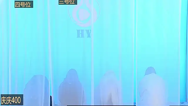 SS119 online show from December 6, 2024, 12:38 pm