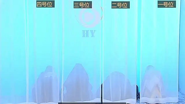 SS119 online show from December 7, 2024, 12:56 pm