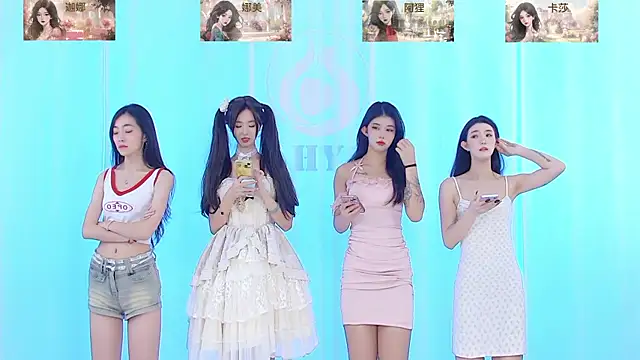 SS119 online show from December 14, 2024, 1:16 pm