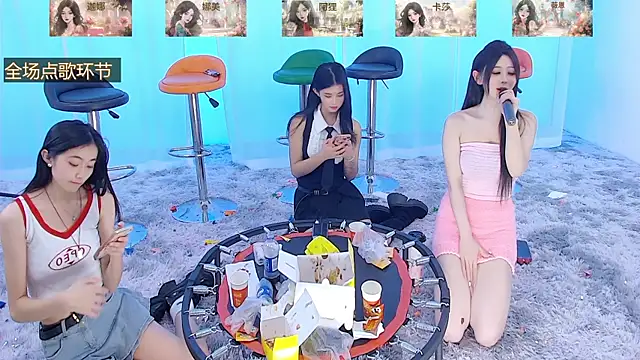 SS119 online show from December 22, 2024, 7:21 pm