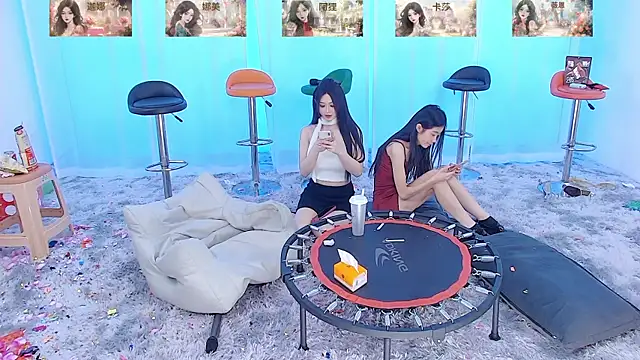 SS119 online show from December 23, 2024, 7:30 pm