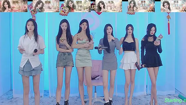 SS119 online show from February 17, 2025, 1:42 pm