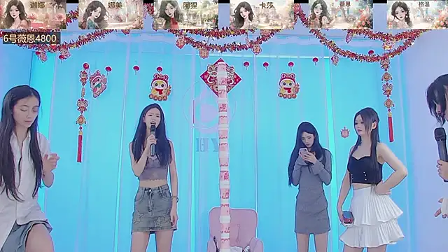 SS119 online show from February 17, 2025, 7:53 pm