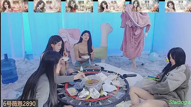 SS119 online show from February 18, 2025, 7:52 pm