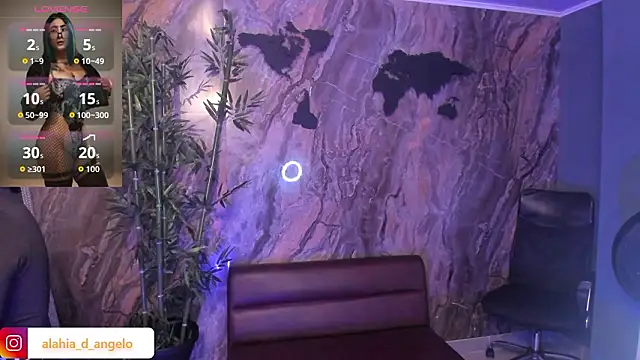 Snapshot of Alahia_Dangelo chatting on February 24, 2026, 5:22 pm Alahia Dangelo online show from February 24, 2026, 5:22 pm