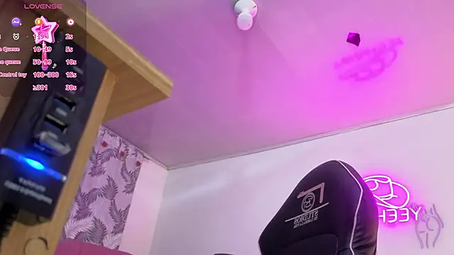 Snapshot of Laylafoxy_tay chatting on February 10, 2026, 3:10 am Laylafoxy tay online show from February 10, 2026, 3:10 am