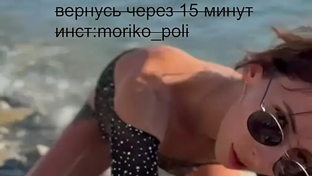 Snapshot of _Moriko_ chatting on March 17, 2025, 8:18 am Moriko online show from March 17, 2025, 8:18 am