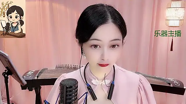 Tian-xin-999 online show from December 2, 2025, 3:07 pm