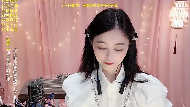 Snapshot of Tian-xin-999 chatting on January 19, 2026, 3:05 pm Tian-xin-999 online show from January 19, 2026, 3:05 pm