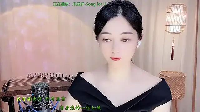 Tian-xin-999 online show from May 25, 2026, 4:13 pm