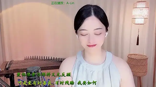 Tian-xin-999 online show from May 27, 2026, 4:26 pm