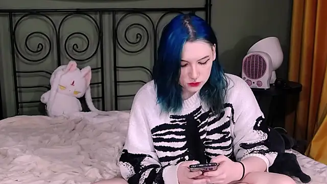 Snapshot of BlackyTea chatting on January 14, 2025, 11:42 am BlackyTea online show from January 14, 2025, 11:42 am