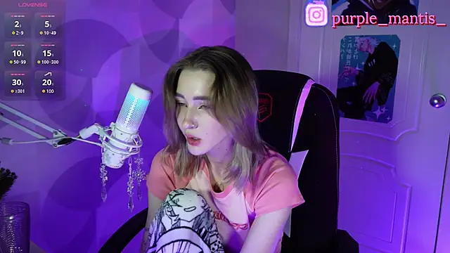 Snapshot of sayonara_6 chatting on December 27, 2024, 10:59 pm sayonara 6 online show from December 27, 2024, 10:59 pm