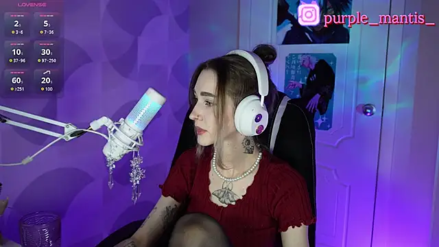 Snapshot of sayonara_6 chatting on December 28, 2024, 2:21 pm sayonara 6 online show from December 28, 2024, 2:21 pm