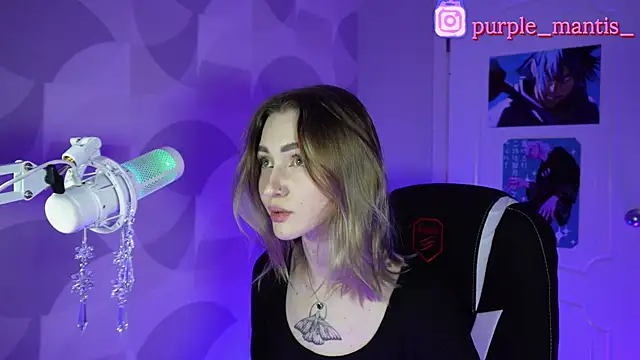 Snapshot of sayonara_6 chatting on January 8, 2025, 4:34 am sayonara 6 online show from January 8, 2025, 4:34 am