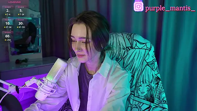 Snapshot of sayonara_6 chatting on March 5, 2025, 1:39 pm sayonara 6 online show from March 5, 2025, 1:39 pm