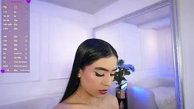 elasummer online show from February 19, 2025, 12:00 pm