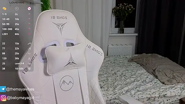 Maya Rave online show from November 26, 2025, 3:51 am