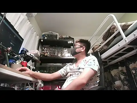 Snapshot of Owl1216 chatting on November 20, 2025, 1:55 pm Owl1216 online show from November 20, 2025, 1:55 pm