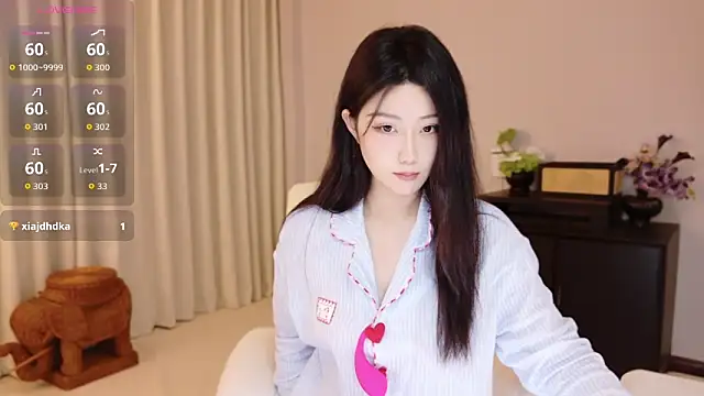 Lucky-baby online show from May 11, 2026, 1:39 pm