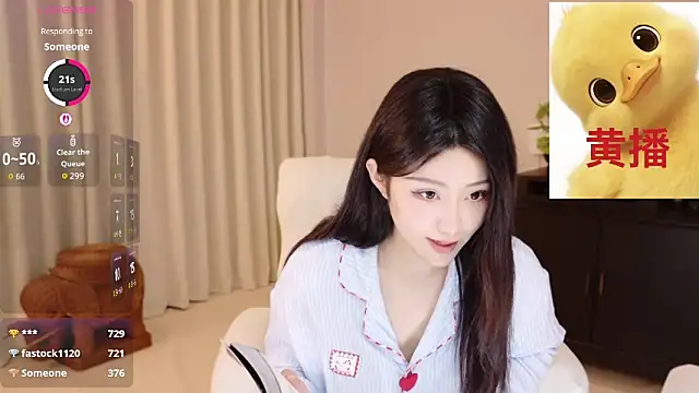 Lucky-baby online show from May 11, 2026, 2:45 pm