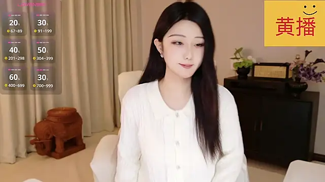Lucky-baby online show from May 14, 2026, 1:40 pm