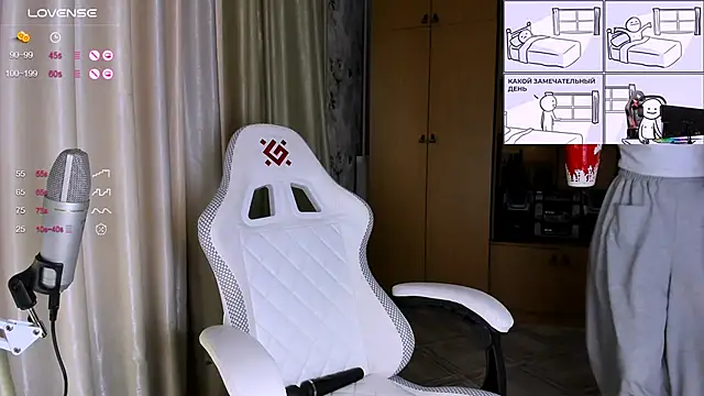 princessaalicc online show from November 29, 2025, 11:35 am