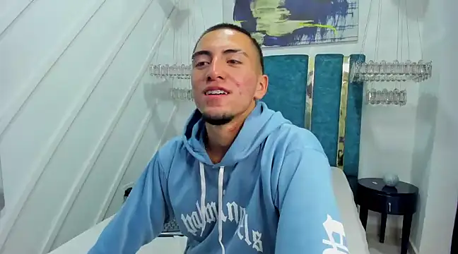 Snapshot of King_Dante_ chatting on January 17, 2025, 11:07 pm King Dante  online show from January 17, 2025, 11:07 pm