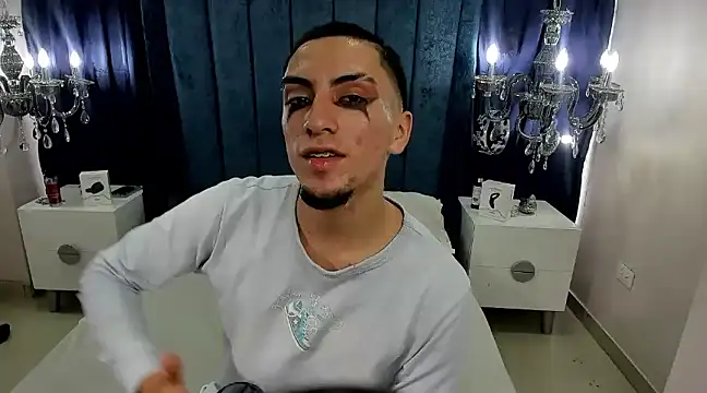 Snapshot of King_Dante_ chatting on January 28, 2025, 8:26 pm King Dante  online show from January 28, 2025, 8:26 pm