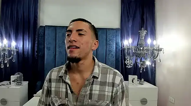 Snapshot of King_Dante_ chatting on January 31, 2025, 1:54 am King Dante  online show from January 31, 2025, 1:54 am