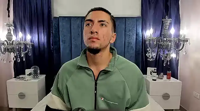 Snapshot of King_Dante_ chatting on February 3, 2025, 7:42 pm King Dante  online show from February 3, 2025, 7:42 pm