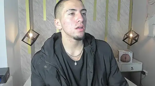 Snapshot of King_Dante_ chatting on March 10, 2025, 8:12 pm King Dante  online show from March 10, 2025, 8:12 pm