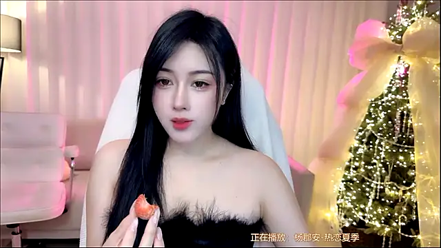 Snapshot of K-moumou chatting on December 22, 2025, 2:47 pm K-moumou online show from December 22, 2025, 2:47 pm