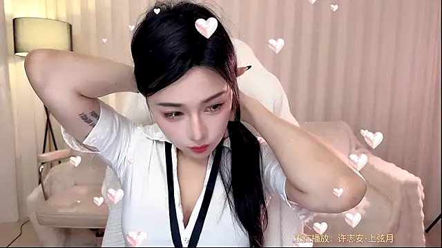 Snapshot of K-moumou chatting on March 6, 2026, 4:03 pm K-moumou online show from March 6, 2026, 4:03 pm