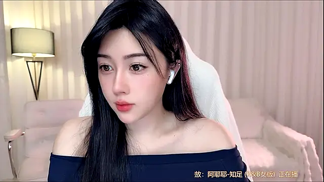 Snapshot of K-moumou chatting on March 23, 2026, 4:11 pm K-moumou online show from March 23, 2026, 4:11 pm