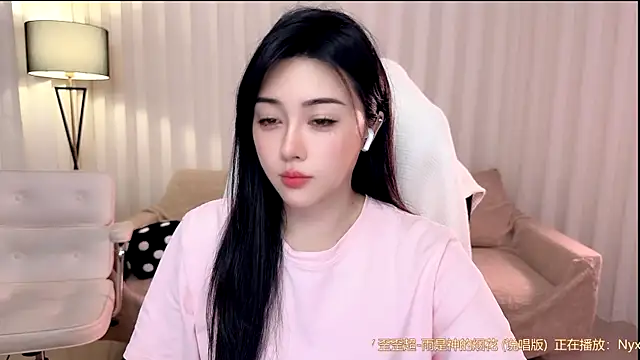 Snapshot of K-moumou chatting on April 9, 2026, 3:50 pm K-moumou online show from April 9, 2026, 3:50 pm