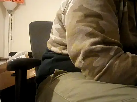 Snapshot of themasteer69 chatting on February 25, 2025, 1:52 am themasteer69 online show from February 25, 2025, 1:52 am