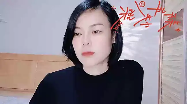 Linda-LL online show from January 23, 2025, 1:56 pm