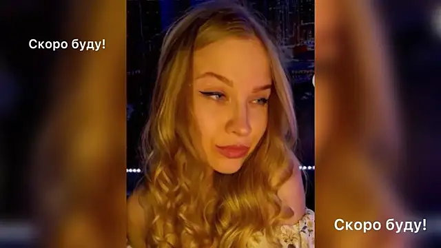 pusyavykusya online show from December 18, 2024, 10:08 am