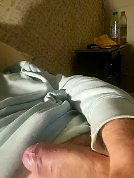 Landryyyyy online show from October 16, 2025, 9:05 pm