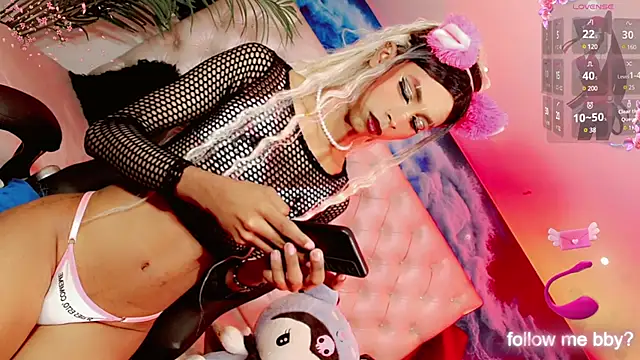 Jadee Ariell online show from February 3, 2025, 2:45 pm