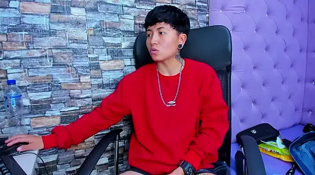 Snapshot of Im_Mathias chatting on February 26, 2025, 5:20 am Im Mathias online show from February 26, 2025, 5:20 am