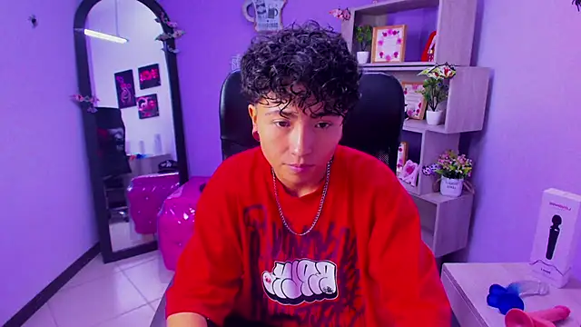 Snapshot of Im_Mathias chatting on November 4, 2025, 4:11 am Im Mathias online show from November 4, 2025, 4:11 am