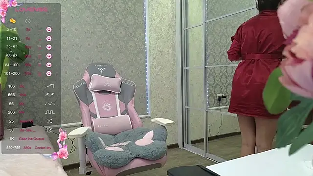 -DIVORA- online show from October 26, 2025, 7:25 am