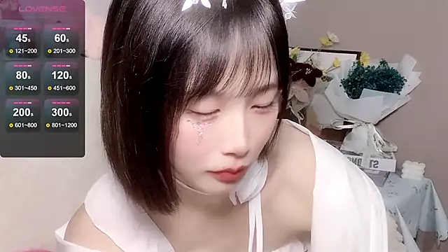 Snapshot of LaoSHI-999 chatting on January 11, 2025, 1:37 am LaoSHI-999 online show from January 11, 2025, 1:37 am