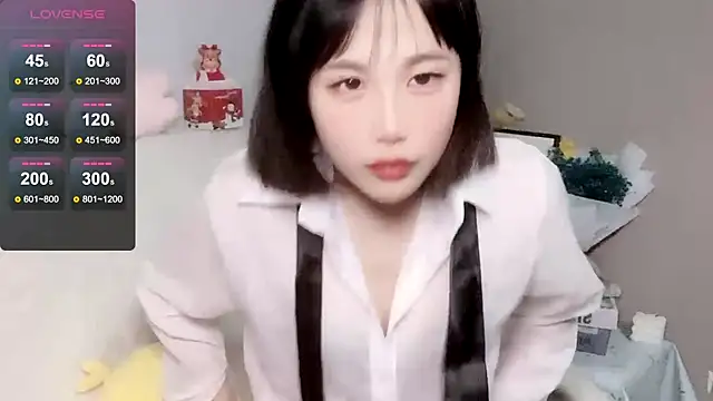 Snapshot of LaoSHI-999 chatting on January 11, 2025, 10:40 pm LaoSHI-999 online show from January 11, 2025, 10:40 pm