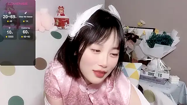 Snapshot of LaoSHI-999 chatting on January 13, 2025, 4:50 am LaoSHI-999 online show from January 13, 2025, 4:50 am