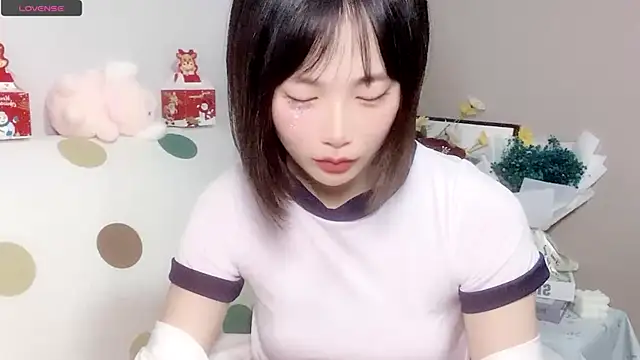 Snapshot of LaoSHI-999 chatting on January 14, 2025, 10:55 pm LaoSHI-999 online show from January 14, 2025, 10:55 pm