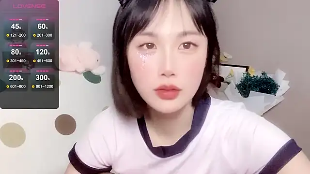 Snapshot of LaoSHI-999 chatting on January 15, 2025, 4:57 am LaoSHI-999 online show from January 15, 2025, 4:57 am